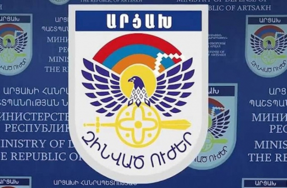 ՊԲ-ն չի կրակել Շուշիի շրջանի օկուպացված տարածքների ադրբեջանական դիրքերի ուղղությամբ